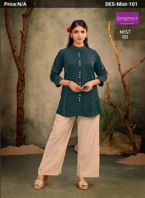 Rangmaya mist coord set wholesale